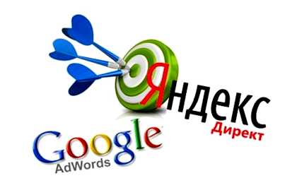 Чем отличается таргет от контекстной рекламы