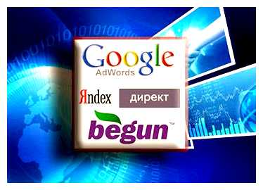 Чем отличается таргет от контекстной рекламы