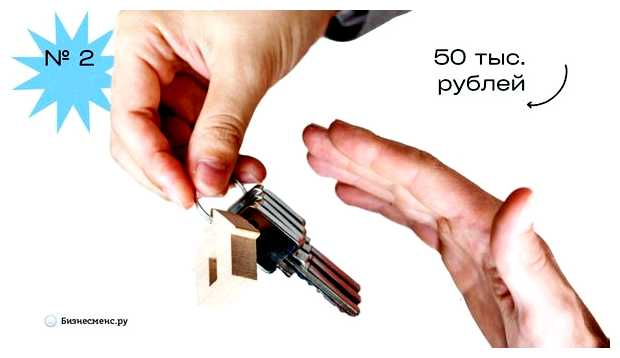 Чем заняться на дому 2023