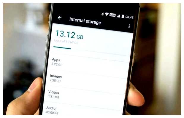 Что будет если оптимизировать телефон
