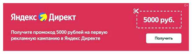 Что дает 1000 подписчиков