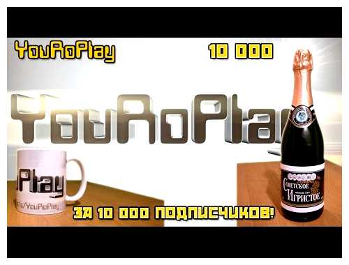 Что дают за 100000 подписчиков на ютубе