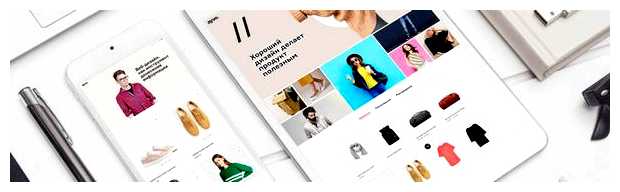 Что делает хороший бизнес сайт