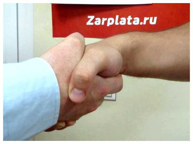 Что лучше уйти по сокращению или по соглашению сторон