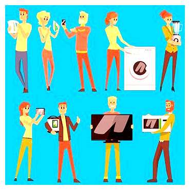 Что покупает человек каждый день