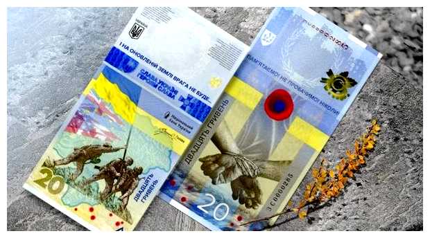 Что покупают в Украине 2023