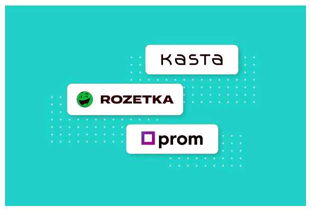 Что сейчас самое продаваемое в Украине