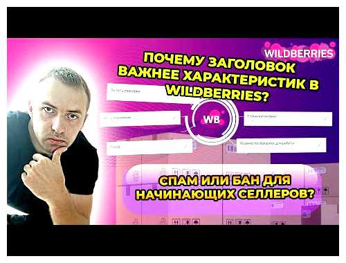 Что такое СЕО на сайте