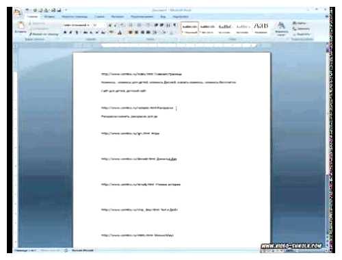 Что такое составление семантического ядра