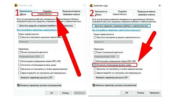 Что входит в базовую оптимизацию сайта