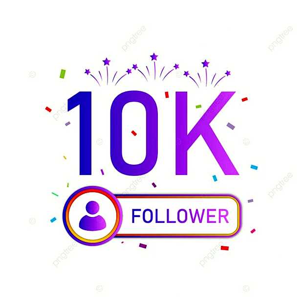 Для чего нужно 10 тыс подписчиков в инстаграме