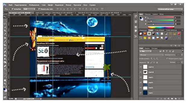 Где можно писать сайты