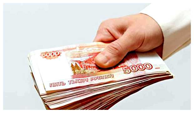 Где заработать очень много денег