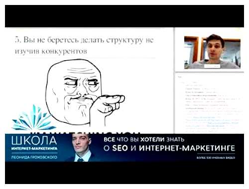 Как использовать семантическое ядро