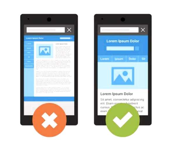 Как можно оптимизировать сайт