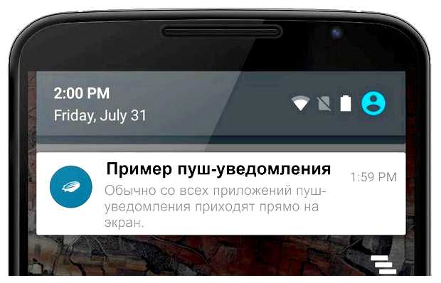 Как найти оптимизацию в телефоне