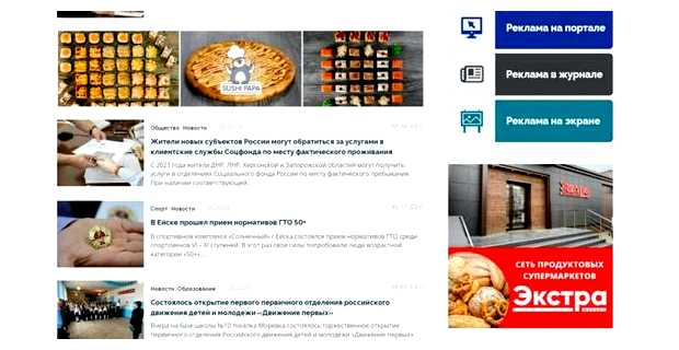 Как пассивно зарабатывать в 2023 году