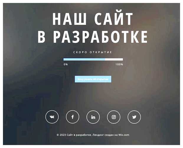 Как поднять свой сайт в поиске Яндекс