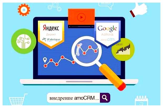 Как работает контекстная реклама и в чем её преимущества