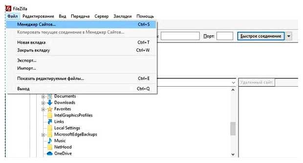 Как разместить свой сайт в гугле