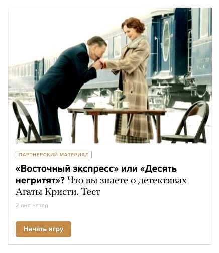 Как сделать свой сайт лучше