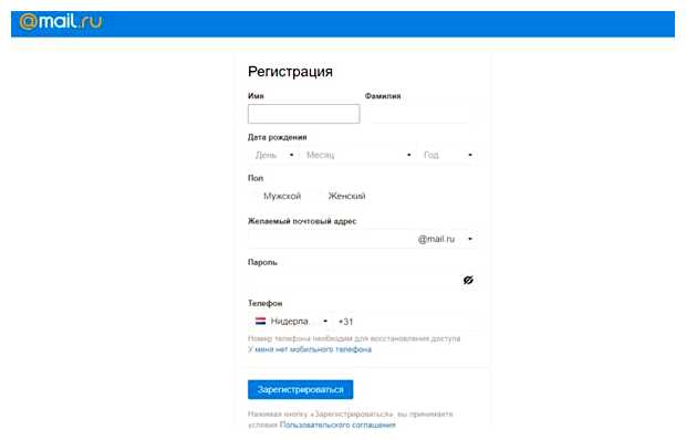 Как сделать так чтобы сайт отображался в поисковике