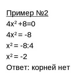 Какие процессы можно оптимизировать