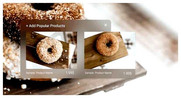 Какие товары набирают популярность