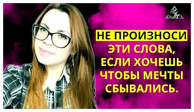 Каким словом можно заменить слово развитие