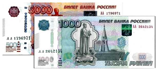 Какой сайт платит деньги