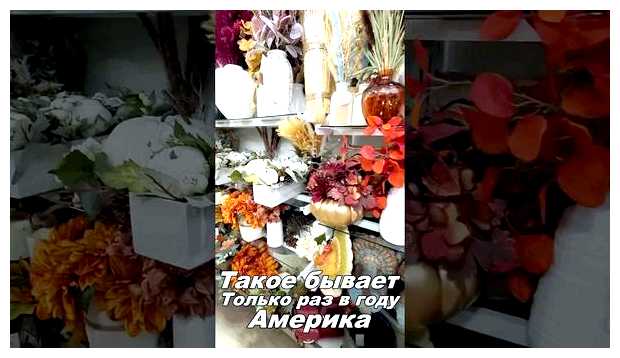 Какой самый ходовой товар для продажи