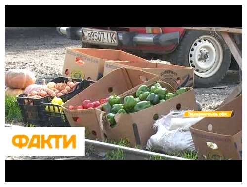 Какой товар продается больше всего