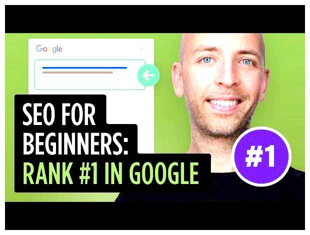 Кто такой сео 1