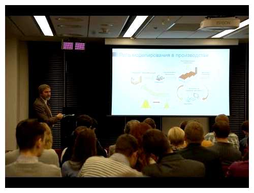 Кто занимается оптимизацией производства