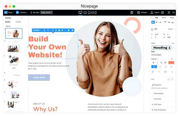 На чем лучше делать веб сайт