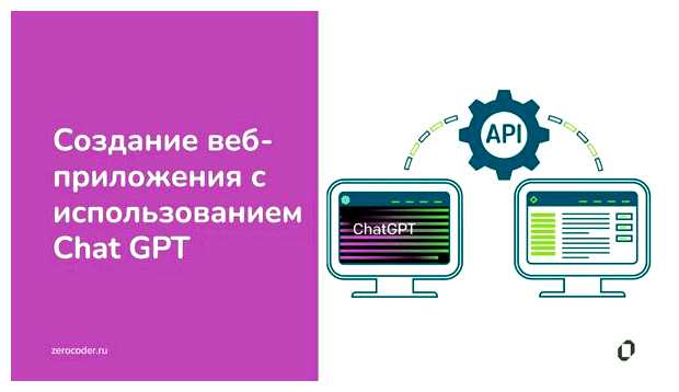 На чем можно написать сайт