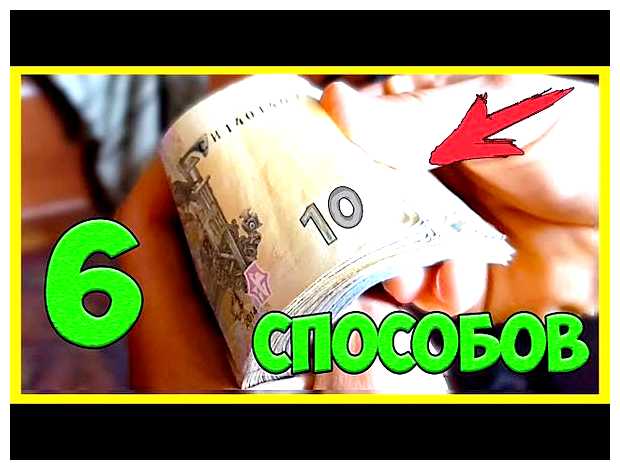 На чем можно заработать денег с нуля