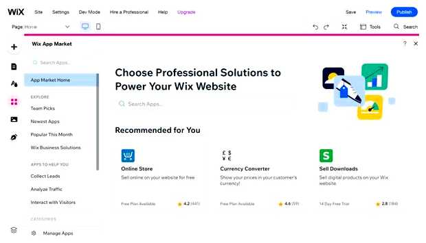 На чем писать сайты в 2023