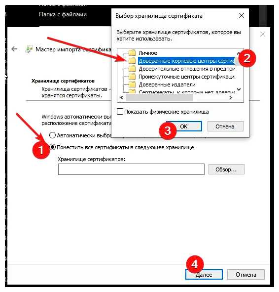 Почему я не могу найти свой сайт в гугле