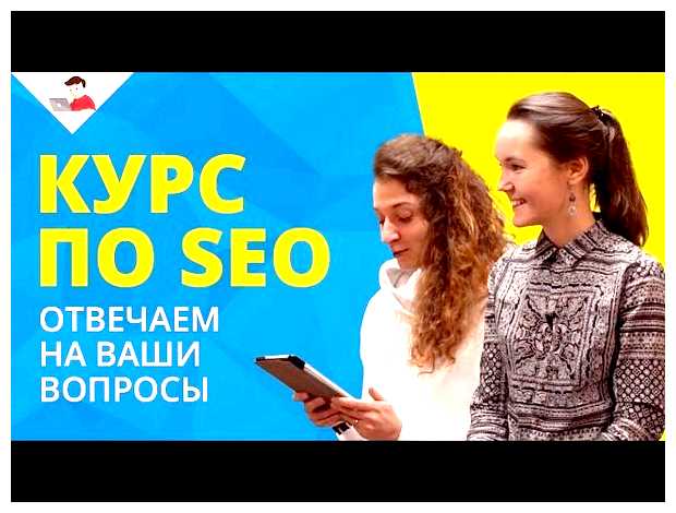 Сколько получает SEO-специалист (сколько, получать, seo-специалист, рублей месяц, заработок SEO-специалиста, Зарплата SEO-специалиста) Сколько получает SEO-специалист
