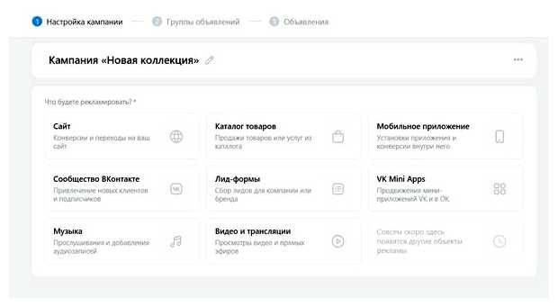 Сколько стоит 1 просмотр рекламы в приложении