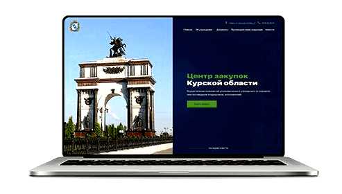 Сколько стоит сделать многостраничный сайт