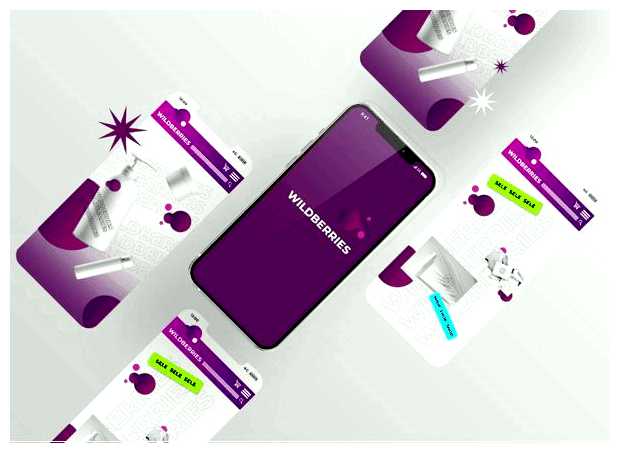 Сколько стоит Сео карточки товара