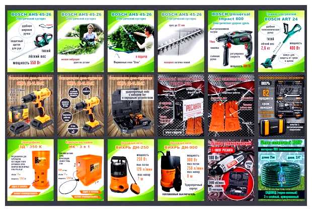 Сколько стоит создание одной карточки на Вайлдберриз