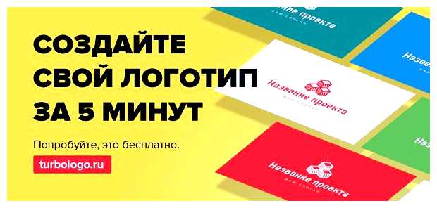 Сколько стоит создать сайт в России