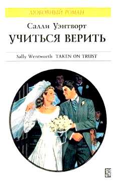 Сколько учиться на SEO