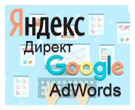 В чем разница между контекстной и таргетированной рекламы