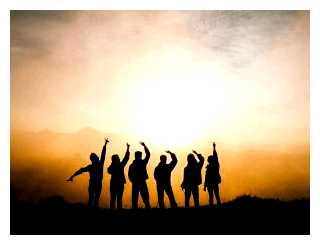 В чем заключается оптимизация