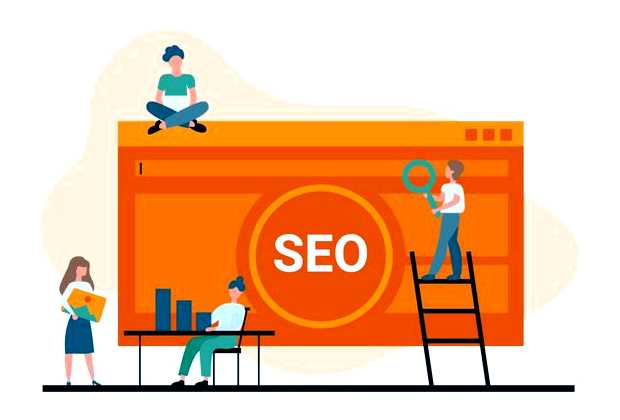 Для кого подходит SEO