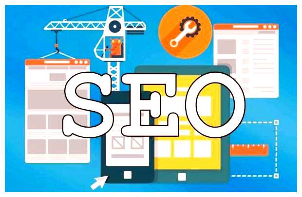 Для кого подходит SEO